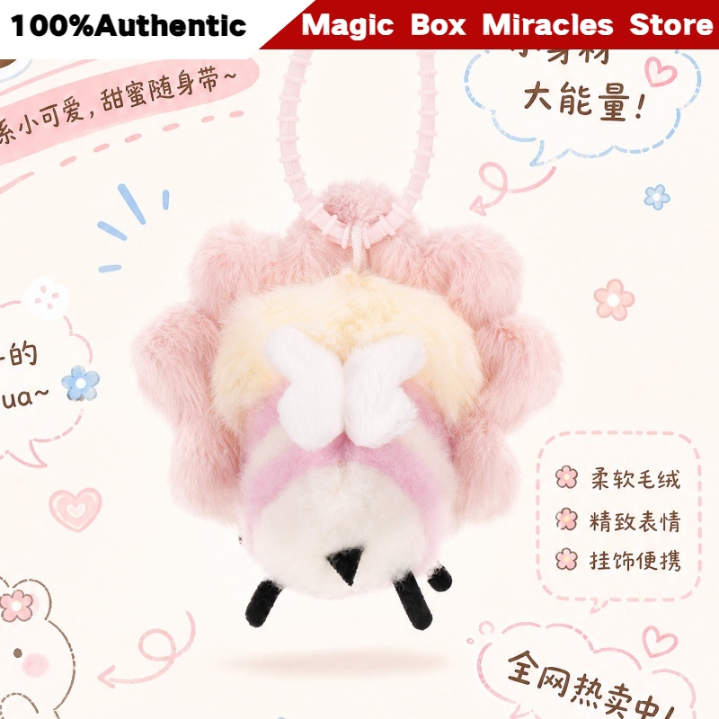 New Original Baby Three Little - Jewelry Making For Adults 评论和价格