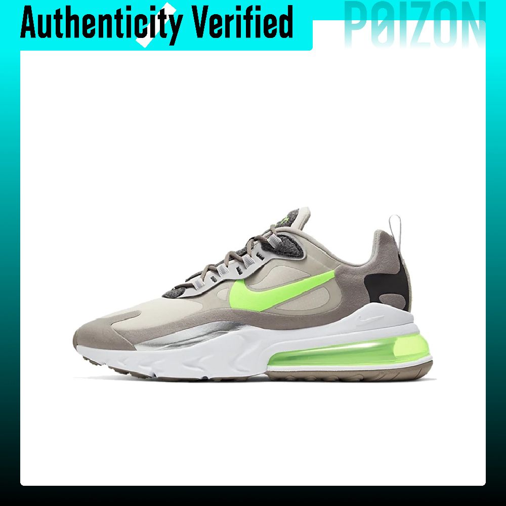 Nike Air Max 270 Running Shoes - Nike Shoes Air Max 270 评论和价格