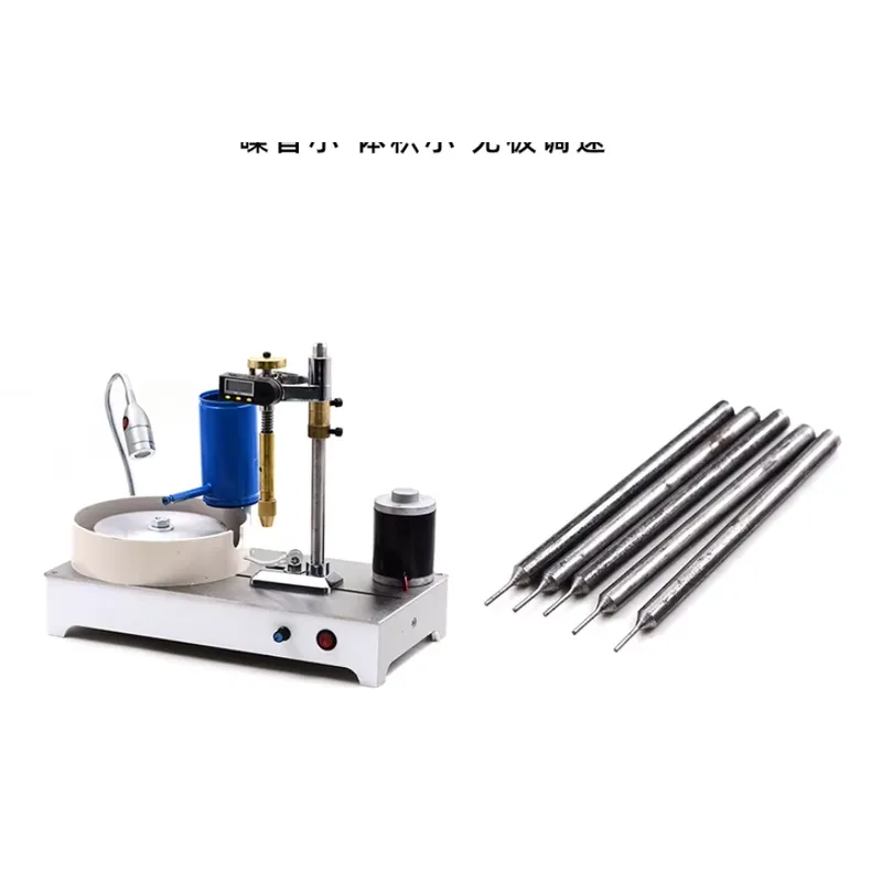 Mini Jade Cutting Machine Digi - Jewelry Making Process 评论和价格