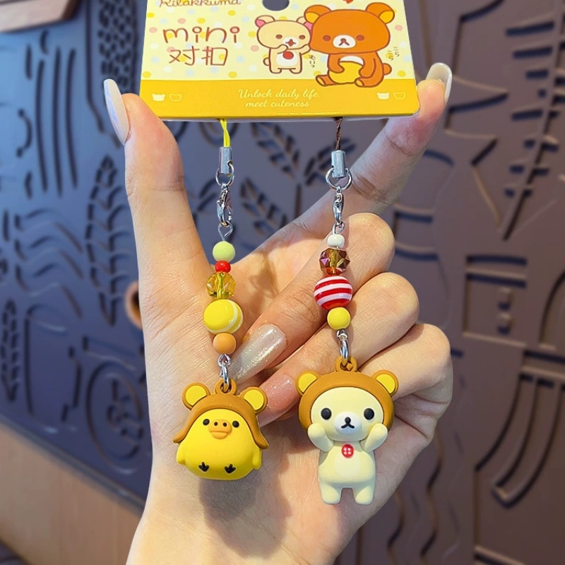 Cute Rilakkuma Korilakkuma Key - Jewelry Making With Beads 评论和价格