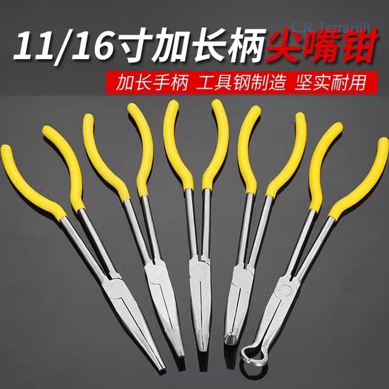 Long Nose Pliers 11 Inch, Exte - Jewelry Making Pliers 评论和价格