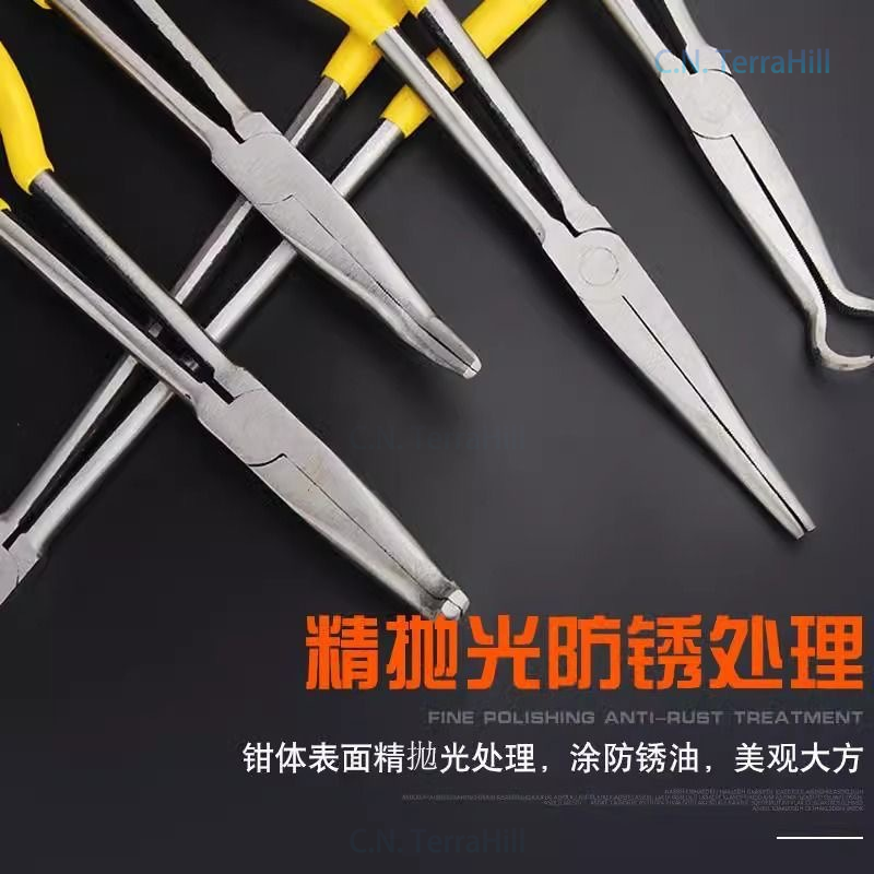Long Nose Pliers 11 Inch, Exte - Jewelry Making Pliers 评论和价格