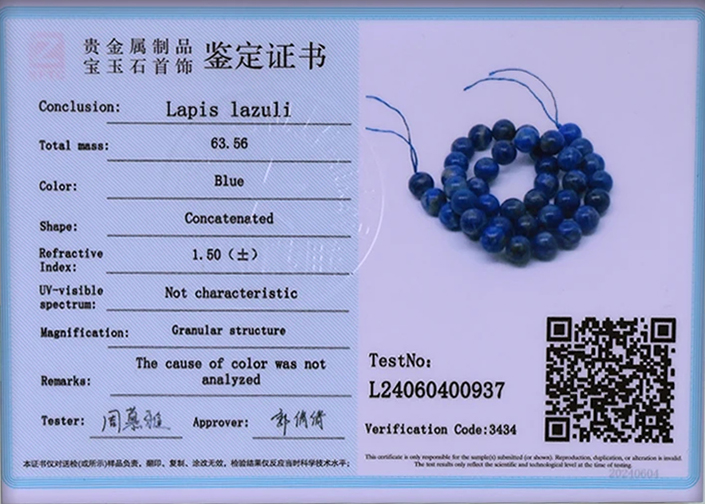 Gem Rough Processed Rondelle B - Jewelry Making Process 评论和价格